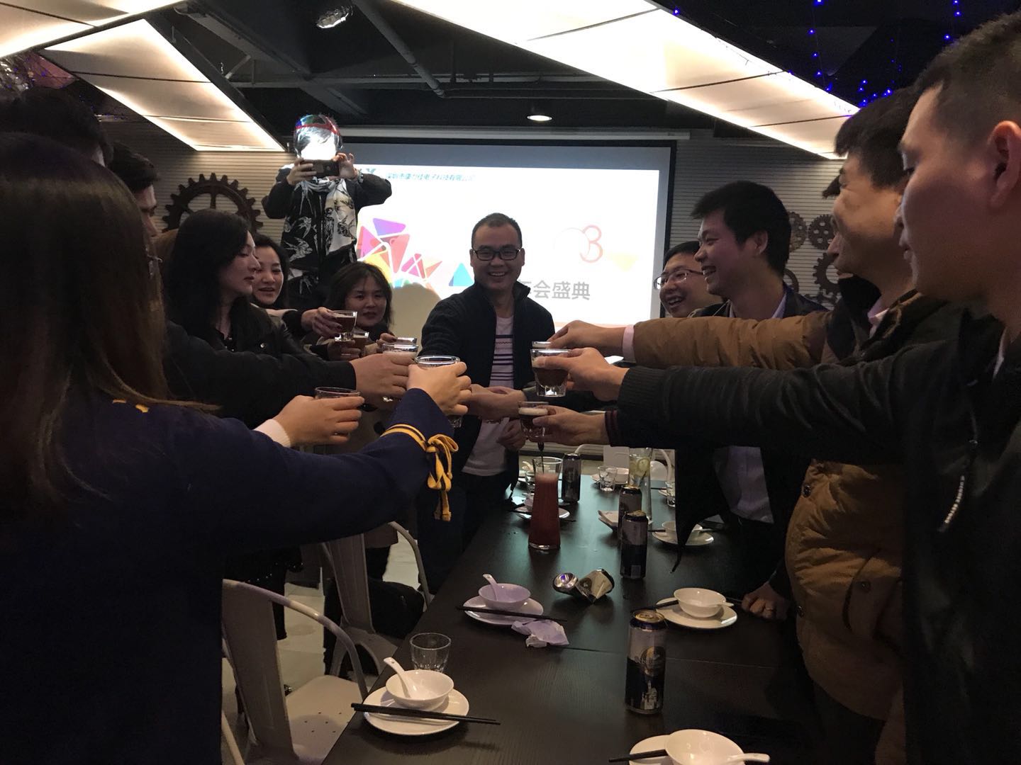 “感谢有你 凝聚嘉彰 共创辉煌”—— 2018年康力佳迎新年会