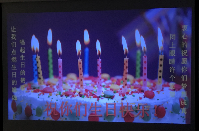 康力佳与你共成长丨公司Q2生日会——奋斗的青春最美丽!