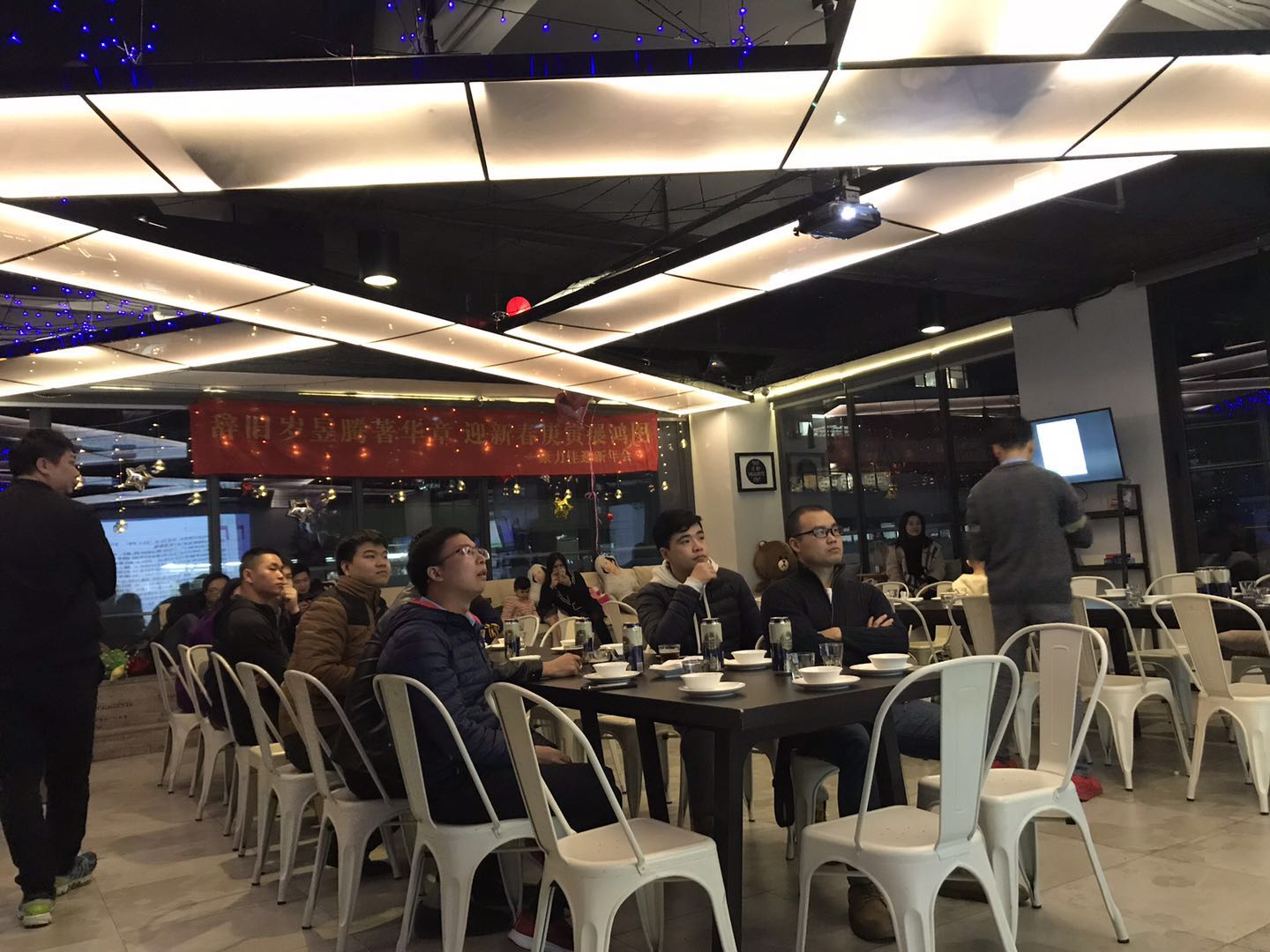 “感谢有你 凝聚嘉彰 共创辉煌”—— 2018年康力佳迎新年会
