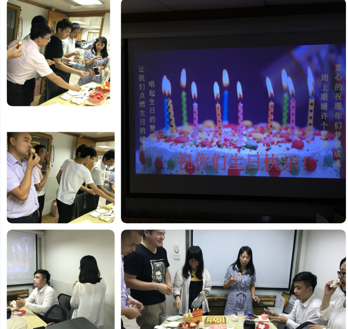 康力佳与你共成长丨公司Q2生日会——奋斗的青春最美丽!