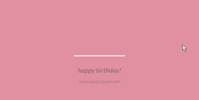康力佳与你共成长丨公司Q2生日会——奋斗的青春最美丽!
