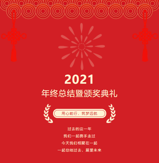 1641286144137977.png